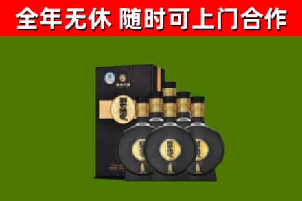 绥棱县回收习酒