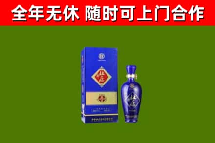 绥棱县回收杜康