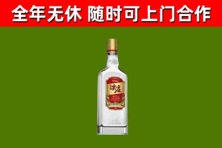 绥棱县回收尖庄酒
