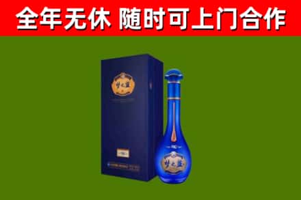 绥棱县回收梦之蓝M6